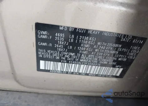 2015 Subaru Outback 2.5I Limited из США, поврежденный, VIN 4S4BSALC2F3208916